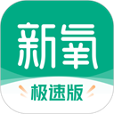 光棍电影完錾版免费观看2025年上映的中文版